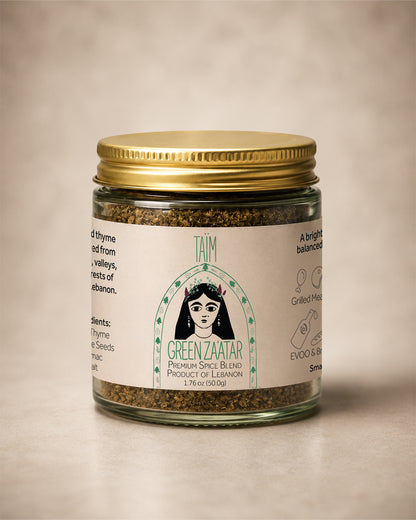 The Taïm Trio Gift Set